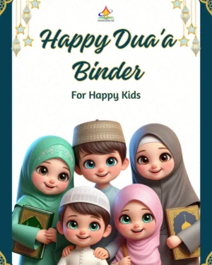 Dua Binder