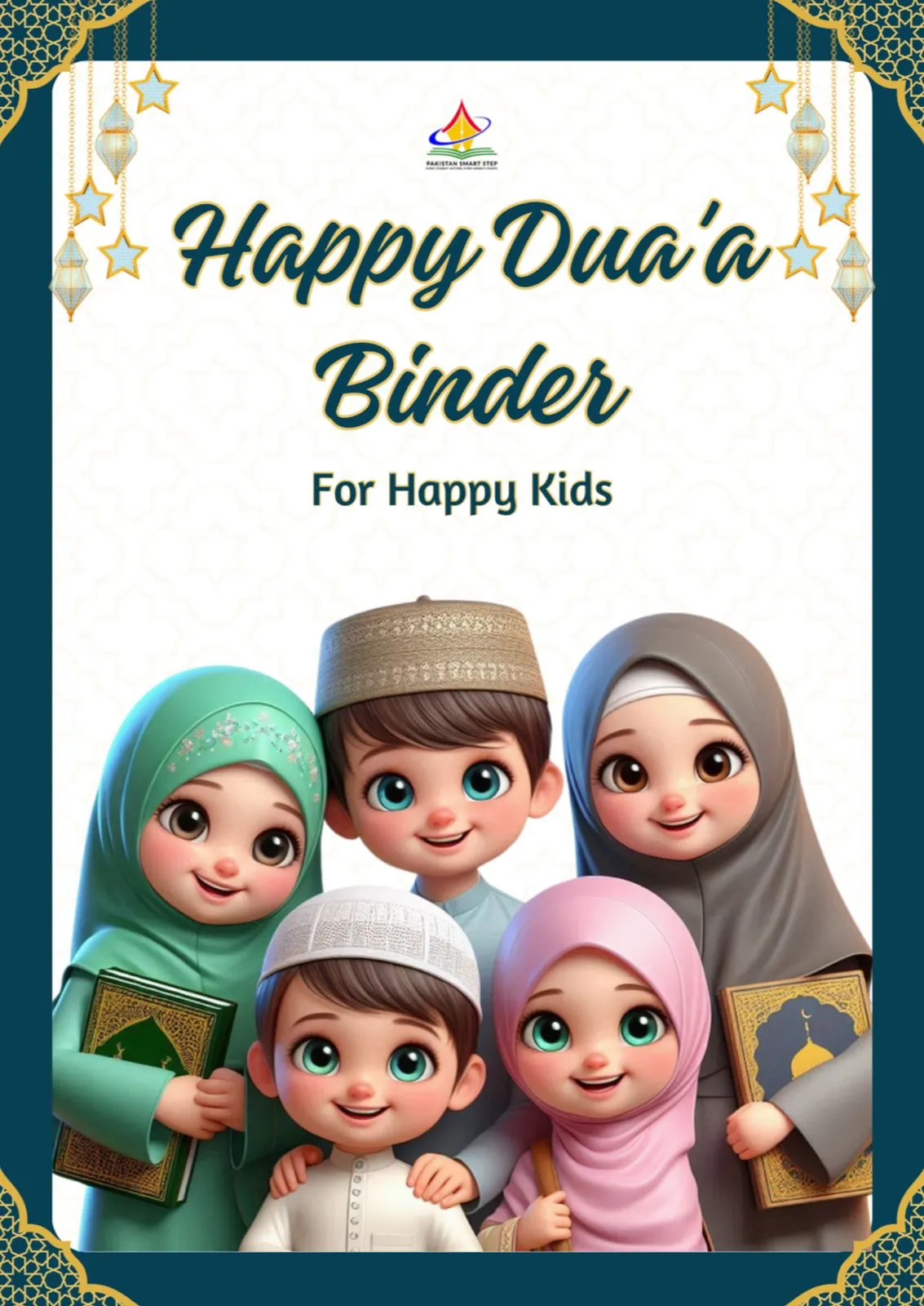 Dua Binder