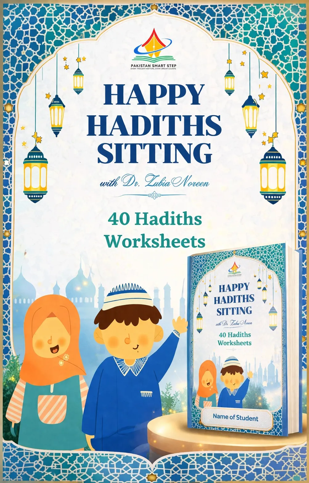 Happy Hadith sitting